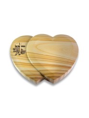 Grabkissen Amoureux/Woodland Kreuz 1 (Bronze) 50x40