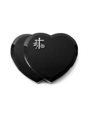 Grabkissen Amoureux/Indisch Black Kreuz 1 (Alu) 50x40